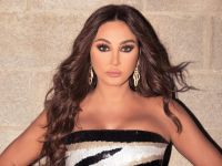 اليسا