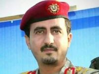 رئيس الأركان الجديد لدى الحوثيين