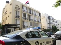 الشرطة الإسرائيلية
