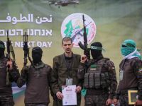Hamas asks mediators to keep the ceasefire in Gaza and stop Israel from breaking it.   The Hamas movement has asked international mediators to do more to make sure that Israel fully follows the terms of the Gaza ceasefire agreement. They say that Tel Aviv is purposely delaying and changing important parts of the deal.   Hamas said in a statement on Friday that steps need to be taken right away to finish putting together a community support committee to help manage Gaza's recovery from the war after two year