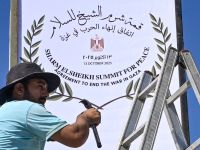 Sharm el-Seikh peace summit