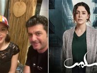 Salma series stars Maram Ali and Tony Issa. (Instagram) Salma series