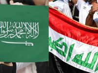 موعد مباراة السعودية ضد العراق في تصفيات كأس العالم 2026 والقنوات الناقلة