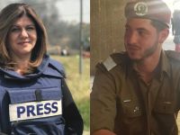 Shireen Abu Akleh and Alon Scagio (Social media) Shireen Abu Akleh