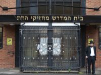 synagogue 