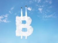 بيتكوين تسجل أعلى مستوى في تاريخها متجاوزة 125 ألف دولار