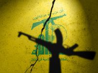 اغتيالات تستهدف قيادات حزب الله في لبنان.. فمن هم؟  اغتيالات تستهدف قيادات حزب الله في لبنان.. فمن هم؟