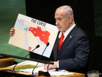 نتنياهو يؤكد سيطرة إسرائيل على أمنها ويرفض مشاركة بعض القوات الدولية في غزة نتنياهو يؤكد سيطرة إسرائيل على أمنها ويرفض مشاركة بعض القوات الدولية في غزة