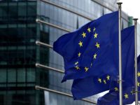 قرار أوروبي