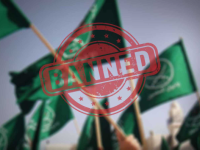 تكساس تصنف الإخوان المسلمين و كير "كيانات إرهابية"