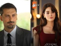 Onur Tuna & Simay Barlas