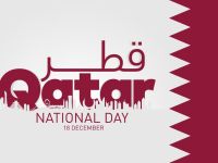 عبارات تهنئة واحتفاء باليوم الوطني القطري 2025