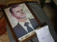سقوط بشار الأسد