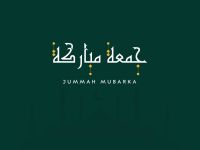 عبارات بالانجليزي عن يوم الجمعة 2025