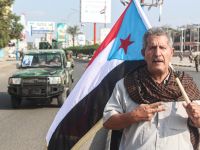 UAE-backed STC captures major Hadramout and Al-Mahra cities and oilfields