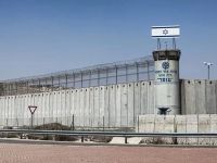 تنكيل جماعي بأسرى فلسطينيين في سجن رامون الإسرائيلي