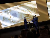 Syria launches new currency as part of post-Assad economic reforms