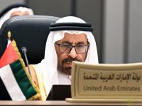UAE's Minister Khalifa Shaheen al-Marar