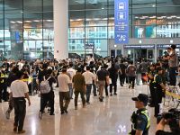 "Mr. Trump is watching you at the airport": Secret ICE unit tracks migrants on domestic flights