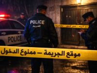 مأساة في حماة: 5 قتلى من عائلة سورية واحدة في ظروف غامضة