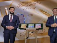 العملة السورية