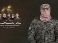 Video: New Al-Qassam spokesman reveals Abu Obeida's name and photo after his death 