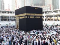 موعد أداء فريضة الحج لموسم 2026