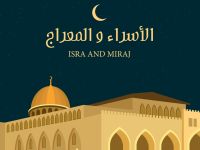 الحكمة من معجزة الإسراء والمعراج