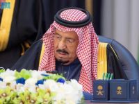 الملك سلمان