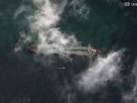 صورة من قمر صناعي