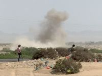 Southern Transitional Council (STC) 