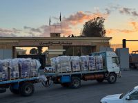 Rafah border crossing