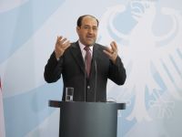 حكومة العراق