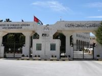 الخارجية الأردنية