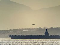 جيرالد فورد