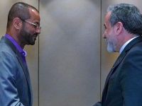 عراقجي والبوسعيدي