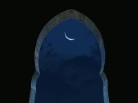 فضل ليلة النصف من رمضان 2026