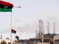 نفط ليبيا
