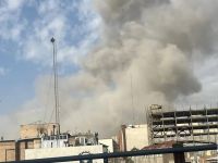 هجوم أميركي على إيران