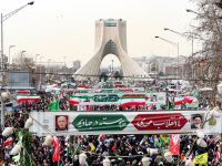 Mass rally in Iran as nuclear diplomacy with US reaches critical phase