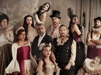 مسلسل بالحرام