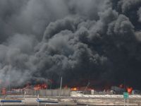 Fire breaks out at polymer plant in Iran’s Abadan industrial park