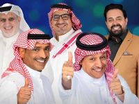 مسلسل كوميدي تانا