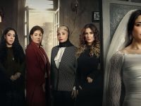 أسماء أبطال مسلسل الست موناليزا مع معانيها