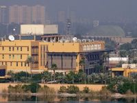 السفارة الأميركية في بغداد