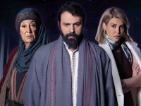 مسلسل مولانا