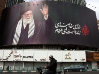 supreme leader Ayatollah Ali Khamenei