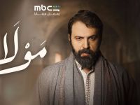 مسلسل مولانا