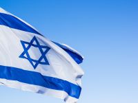 علم إسرائيل في السماء 