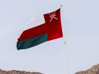 علم دولة سلطنة عُمان.